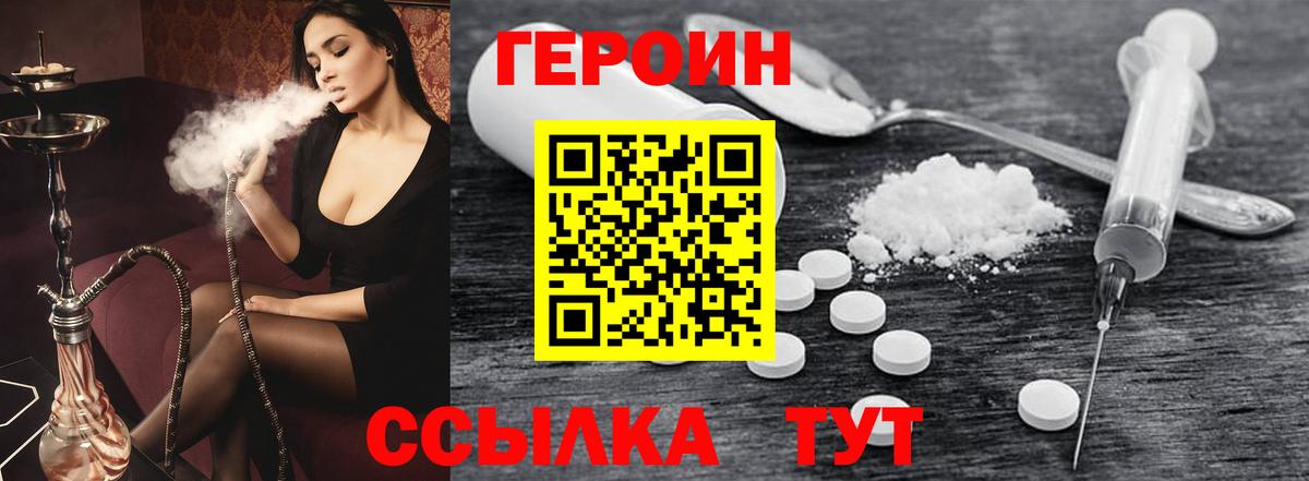 A PVP Жуковский