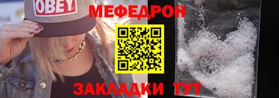 apvp Кумертау