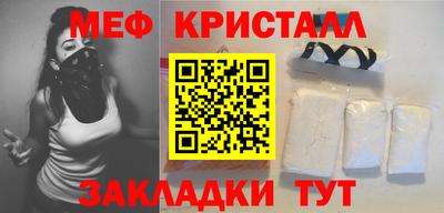 apvp Кумертау