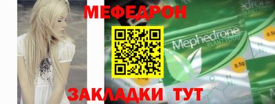 apvp Кумертау