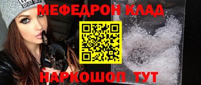 apvp Кумертау