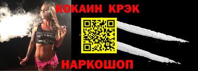 apvp Кумертау