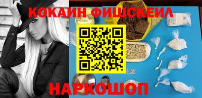 apvp Кумертау