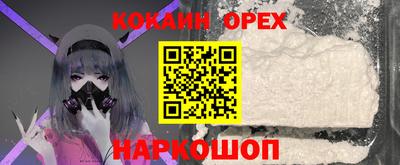 apvp Кумертау