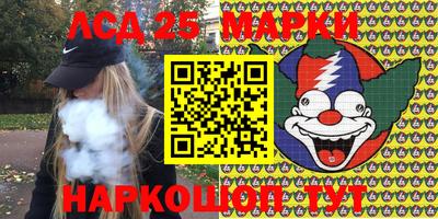 меф VHQ Кунгур