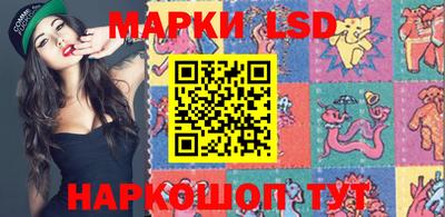 меф VHQ Кунгур