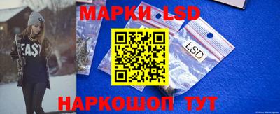 меф VHQ Кунгур