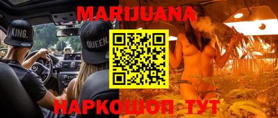 мяу мяу кристалл Кулебаки
