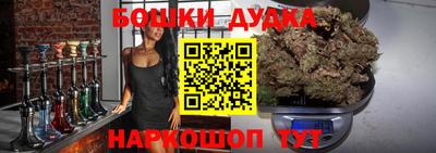 apvp Кумертау