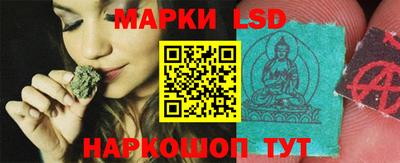 меф VHQ Кунгур