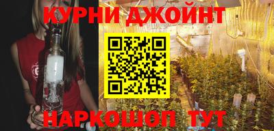 мяу мяу кристалл Кулебаки