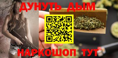 apvp Кумертау