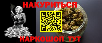 apvp Кумертау