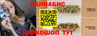 меф VHQ Кунгур