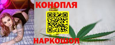 мяу мяу кристалл Кулебаки
