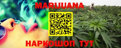 мяу мяу кристалл Кулебаки