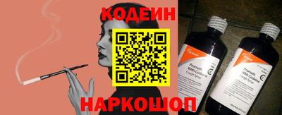 меф VHQ Кунгур