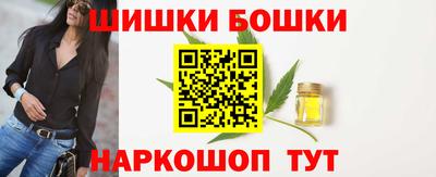 apvp Кумертау