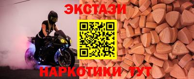 apvp Кумертау
