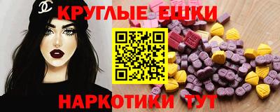 apvp Кумертау