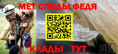 apvp Кумертау