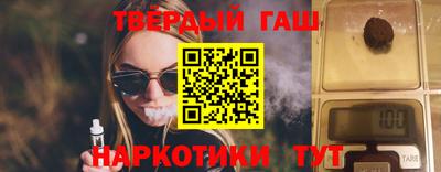 меф VHQ Кунгур