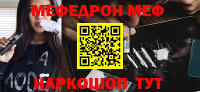 apvp Кумертау
